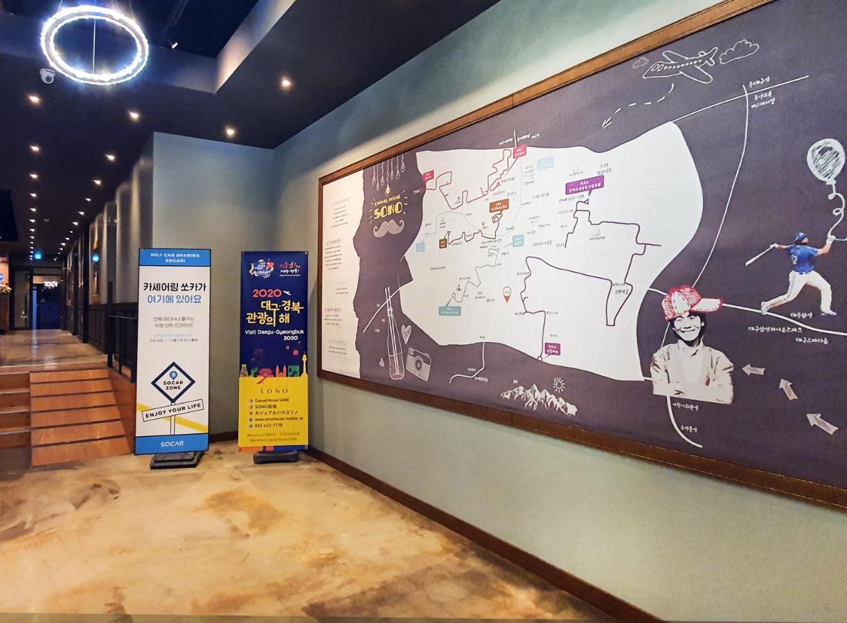 Casual House Sono Hotel Daegu Exterior photo